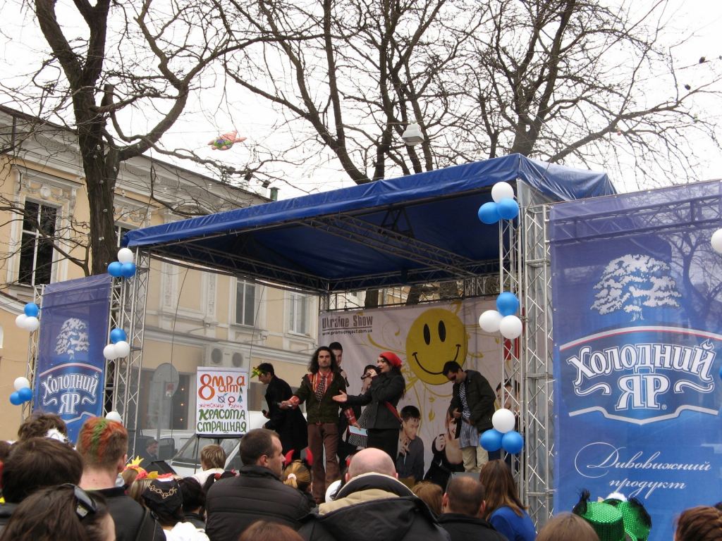 Фото 21 - Одесская Юморина 2010