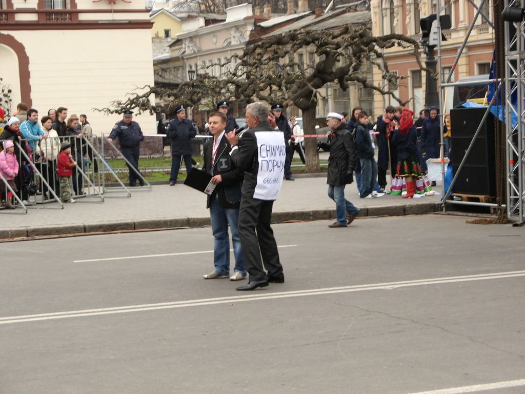 Фото 43 - Одесская Юморина 2010