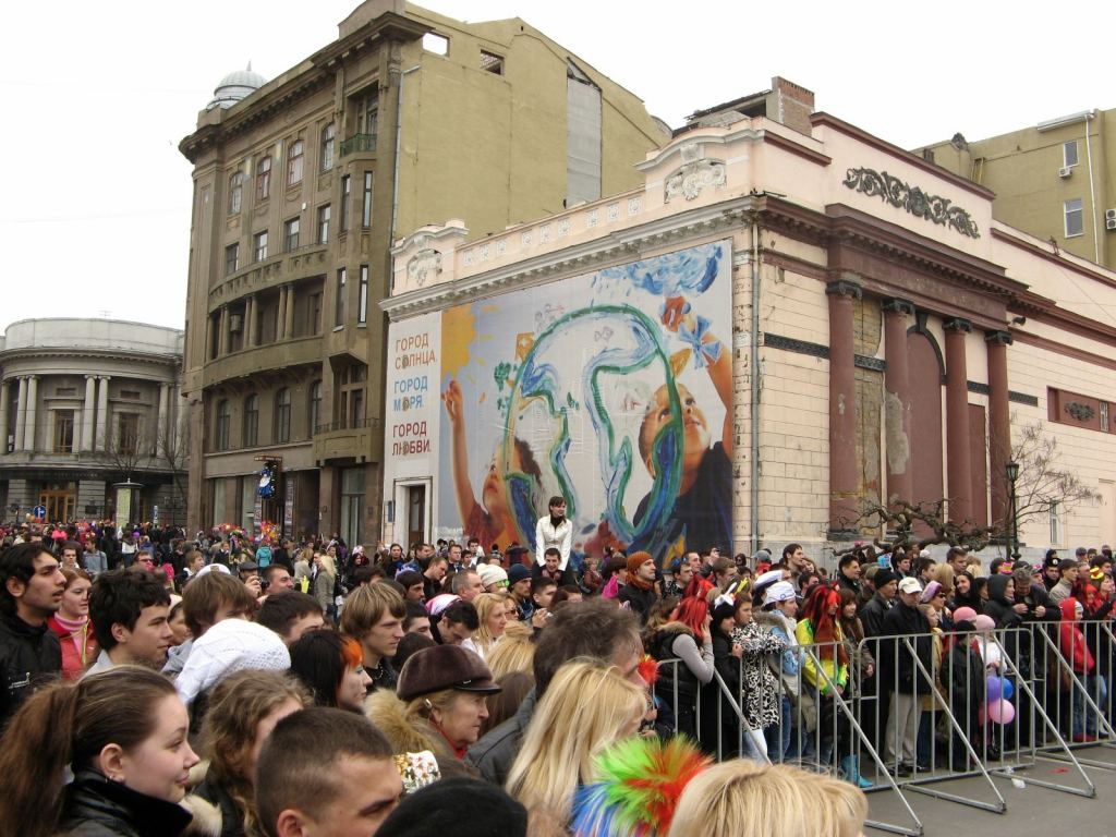 Фото 46 - Одесская Юморина 2010