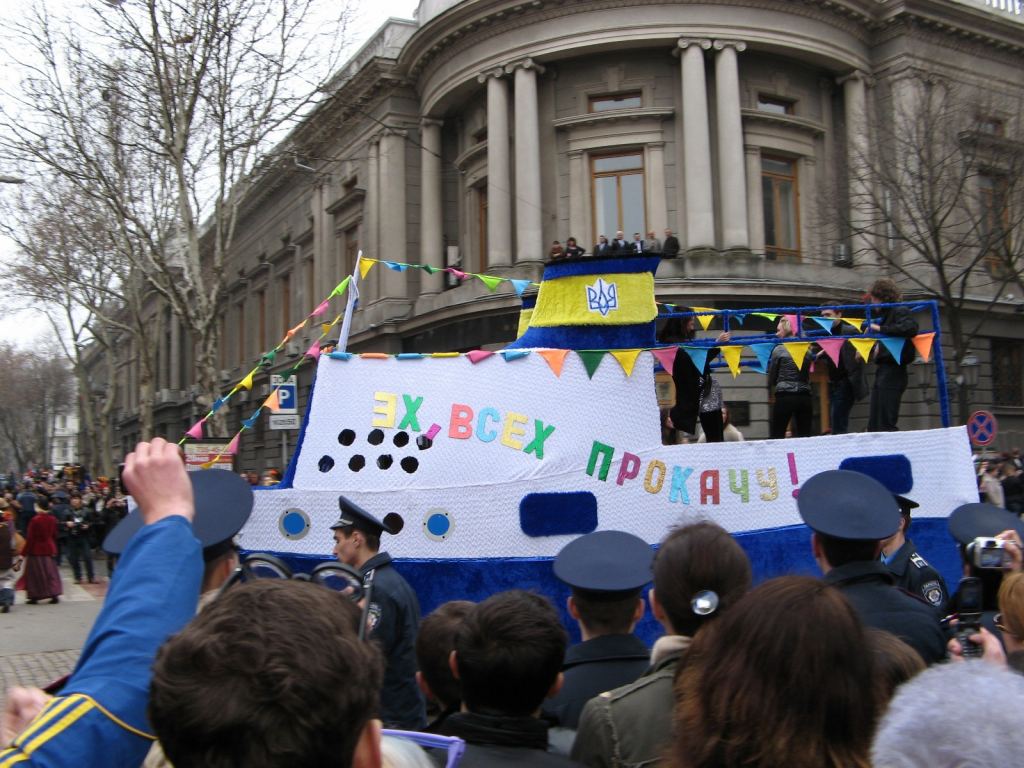 Фото 52 - Одесская Юморина 2010