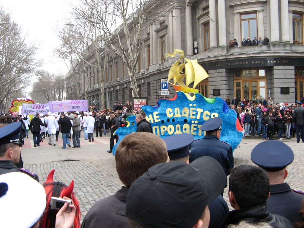 Фото 59 - Одесская Юморина 2010