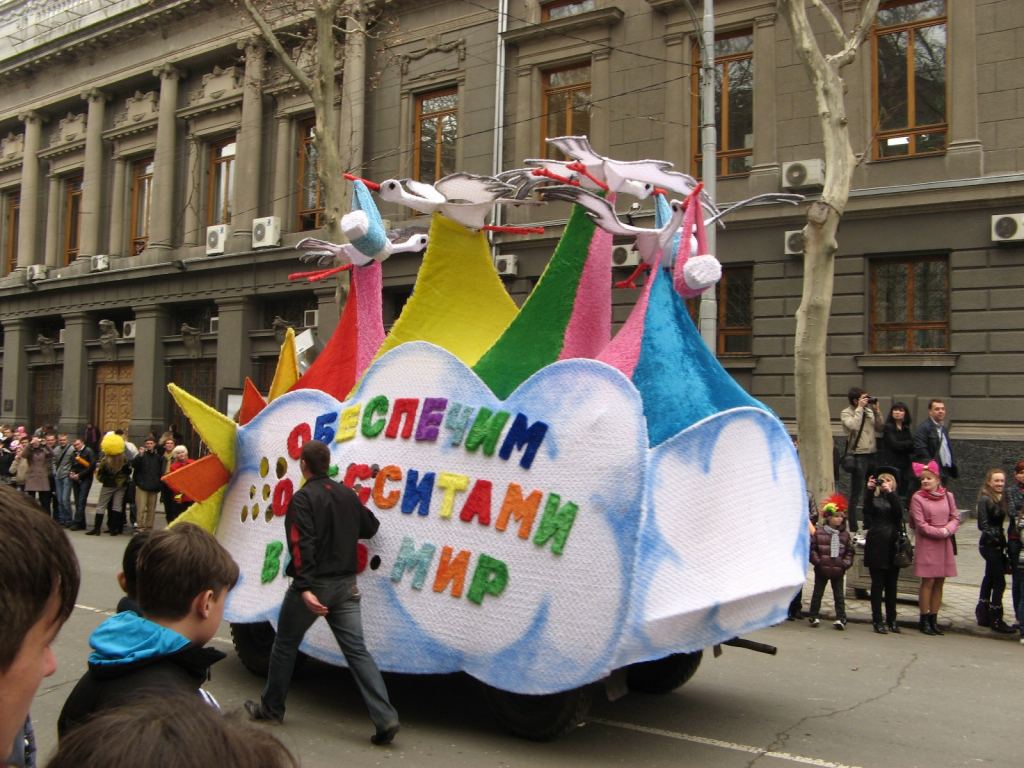 Фото 68 - Одесская Юморина 2010