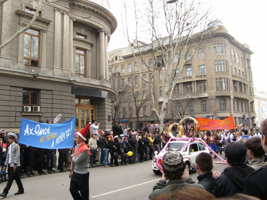 Фото 74 - Одесская Юморина 2010