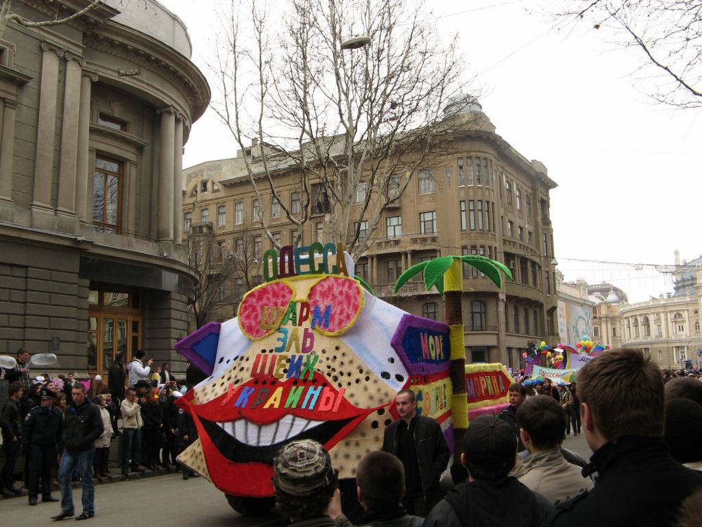 Фото 84 - Одесская Юморина 2010