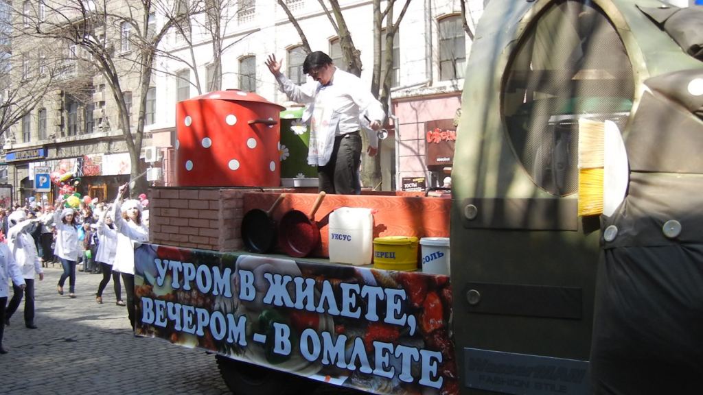 Борис Бурда как всегда у плиты - Одесская Юморина 2011