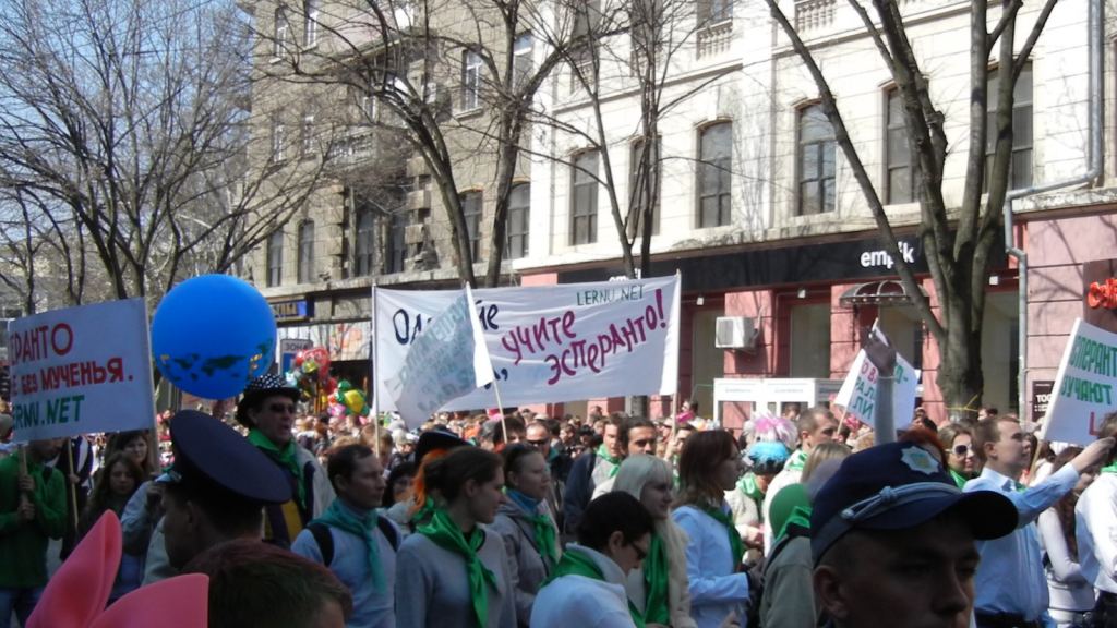 Студенты призывают учить эсперанто - Одесская Юморина 2011