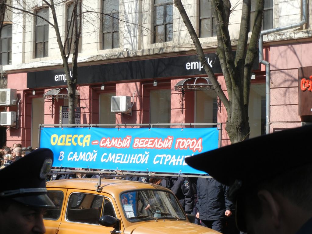 Одесса - самый веселый город в самой смешной стране - Одесская Юморина 2011