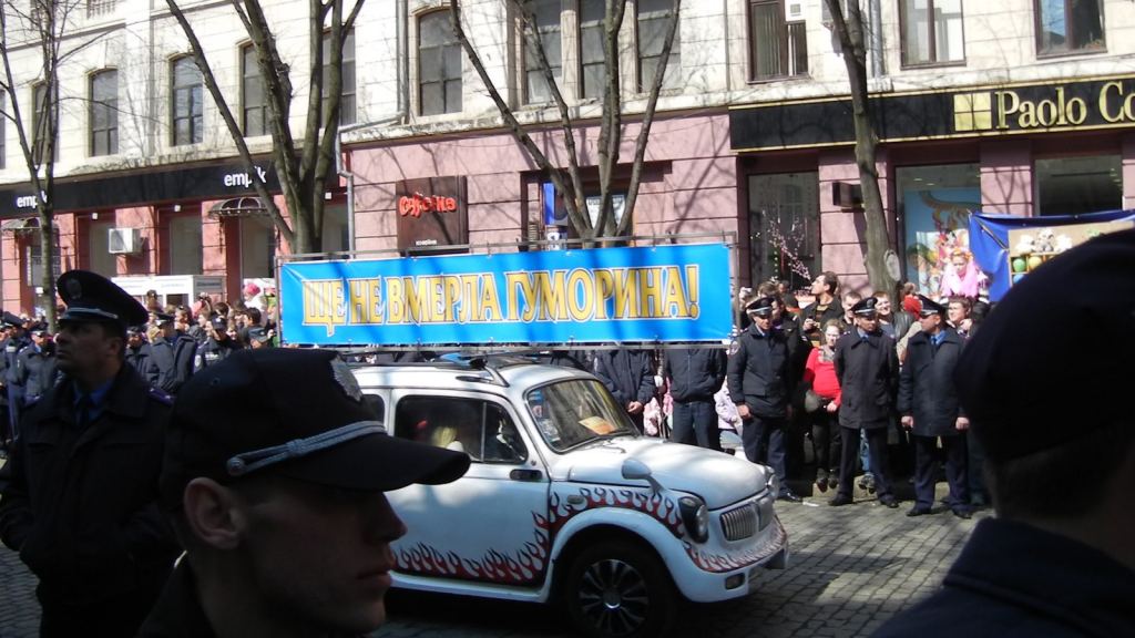 Ще не вмерла Гуморина - Одесская Юморина 2011