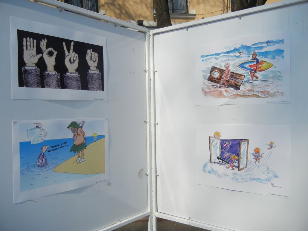 Выставка карикатур в горсаду - Одесская Юморина 2011