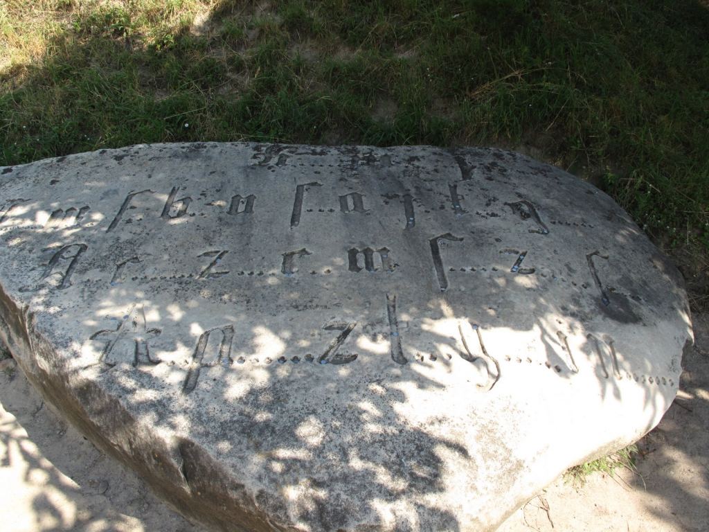 Фото 36 - Золочев, Западная Украина