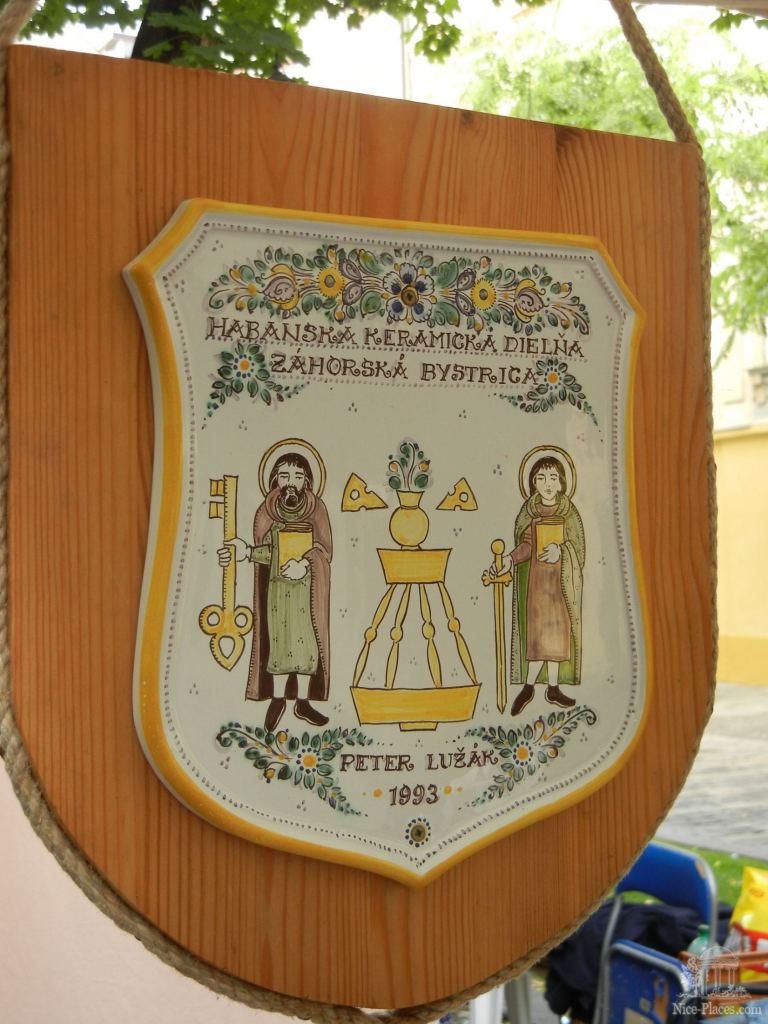 Фото 26 - Ярмарка "Дни народного творчества в Словакии" 2012