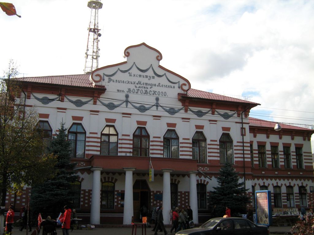 Фото 14 - Чернигов