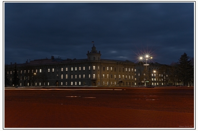 Красная площадь в Чернигове. - Чернигов