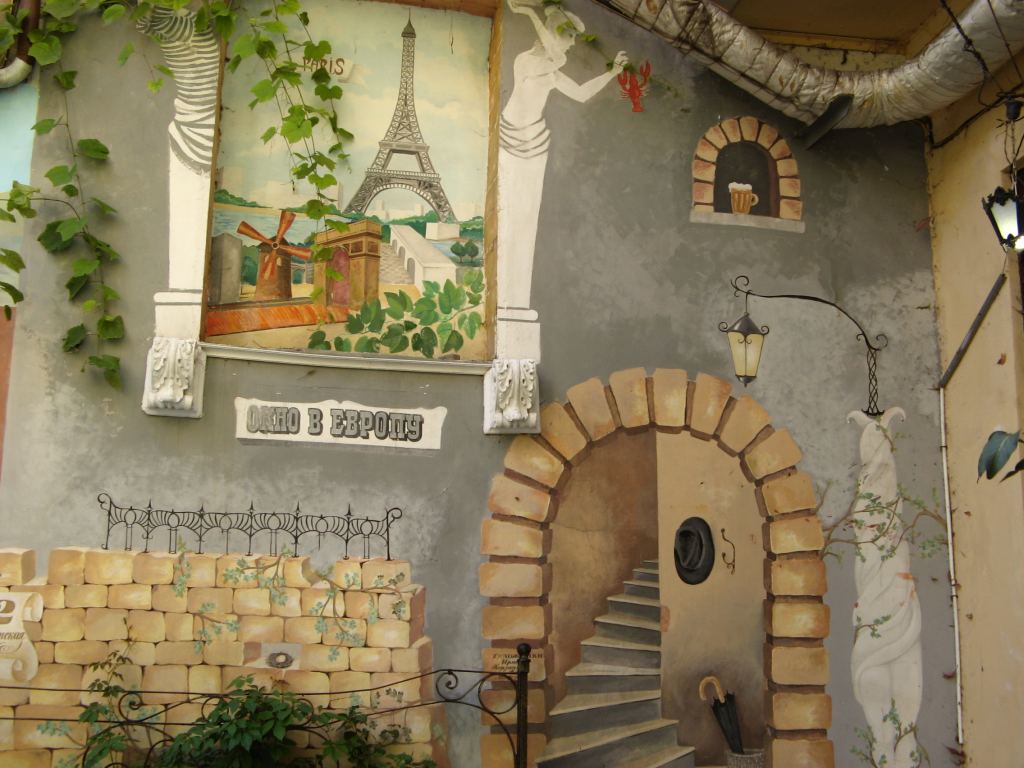 Настоящее окно в Европу - Двор "Окно в Европу" на Пушкинской