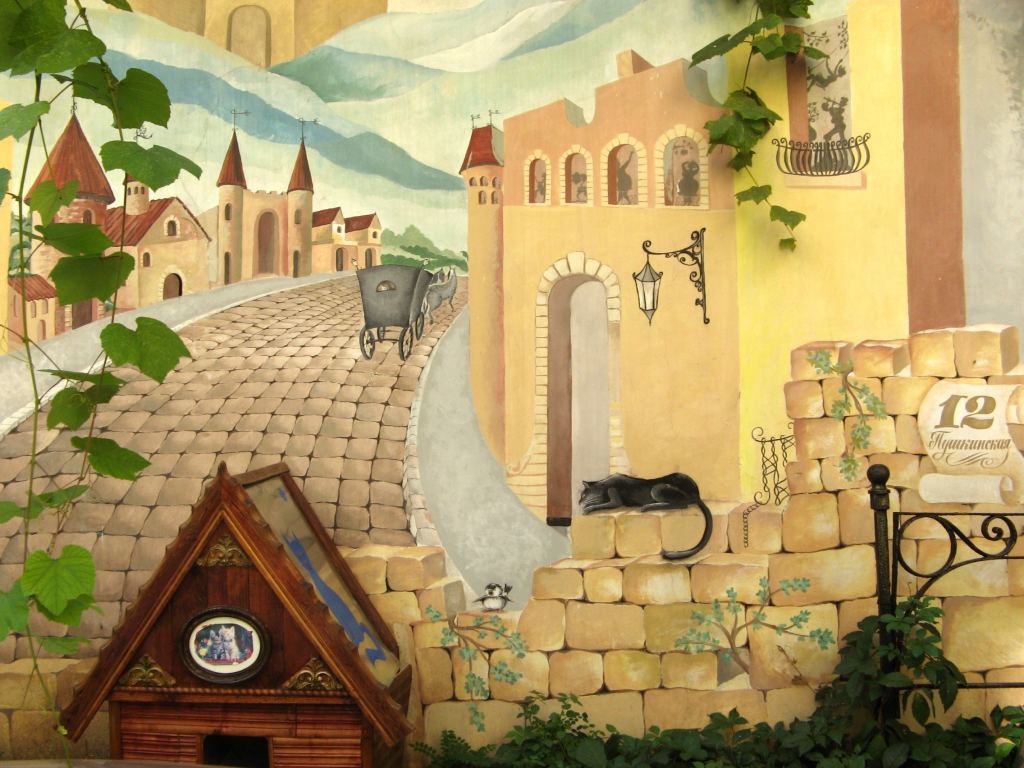 Фото 9 - Двор "Окно в Европу" на Пушкинской