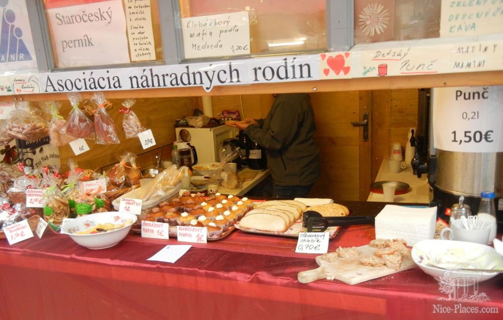 Разнообразные вкусности - Ночная и рождественская Братислава