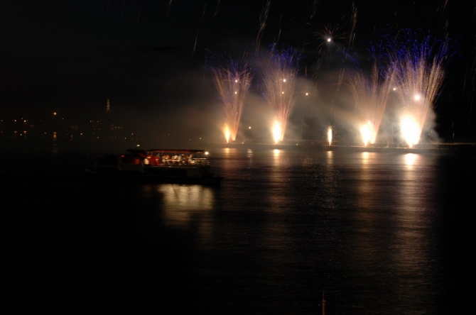 Фото 1 - Пиротехническое шоу